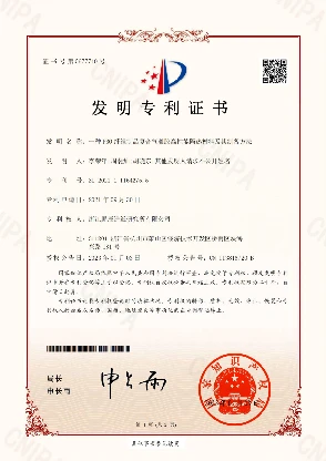 page-294-416