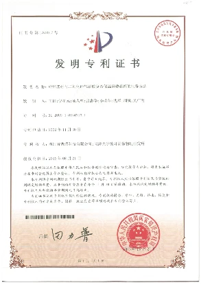 page-293-415