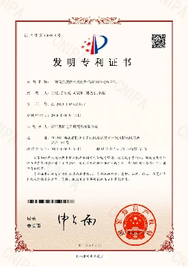 page-275-389